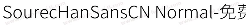 SourecHanSansCN Normal字体转换